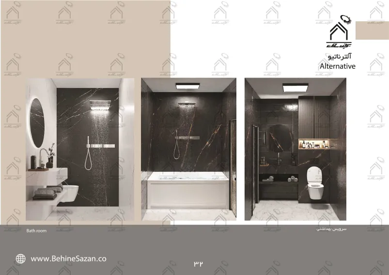 پورتفولیو طراحی و معماری دکوراسیون داخلی