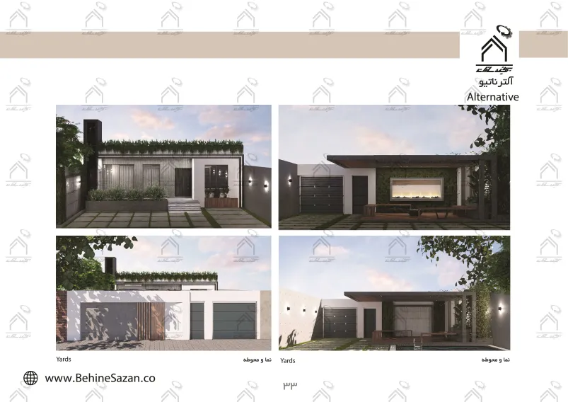 پورتفولیو طراحی و معماری دکوراسیون داخلی