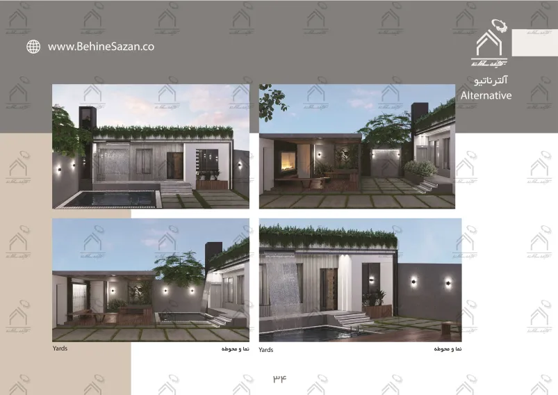 پورتفولیو طراحی و معماری دکوراسیون داخلی