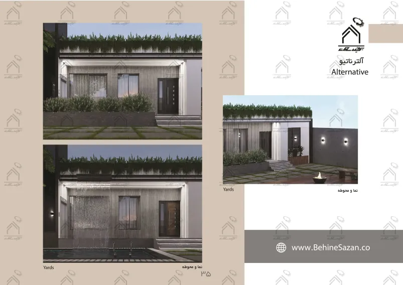 پورتفولیو طراحی و معماری دکوراسیون داخلی