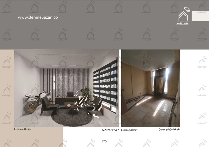 پورتفولیو طراحی و معماری دکوراسیون داخلی