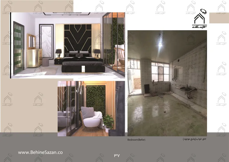 پورتفولیو طراحی و معماری دکوراسیون داخلی