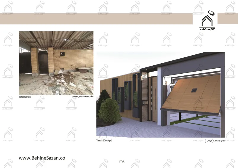 پورتفولیو طراحی و معماری دکوراسیون داخلی