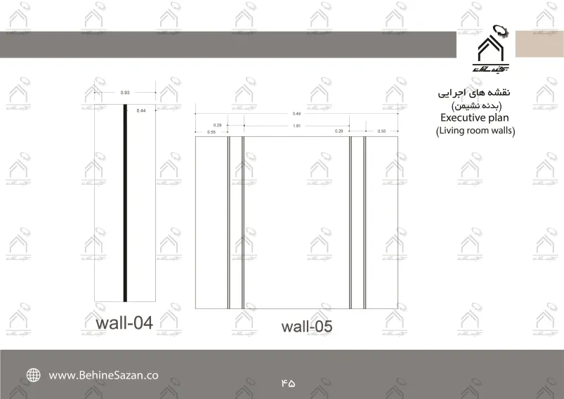 پورتفولیو طراحی و معماری دکوراسیون داخلی