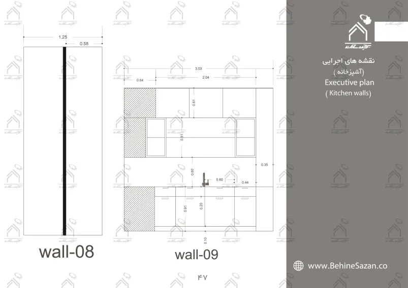 پورتفولیو طراحی و معماری دکوراسیون داخلی