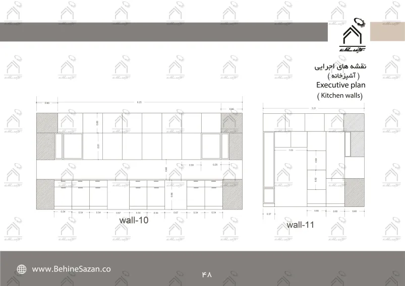 پورتفولیو طراحی و معماری دکوراسیون داخلی