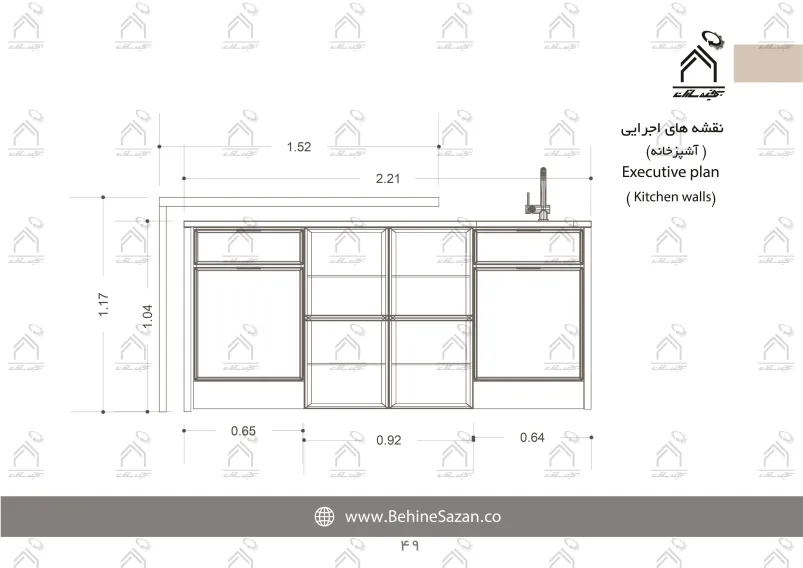 پورتفولیو طراحی و معماری دکوراسیون داخلی