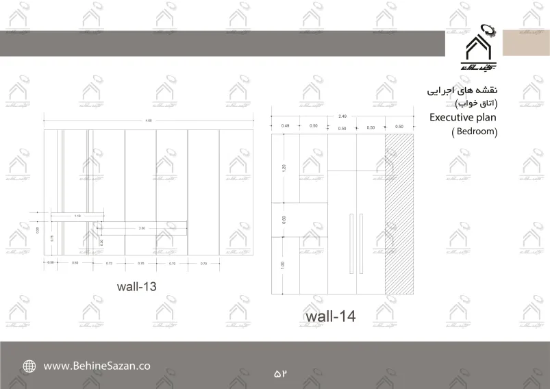 پورتفولیو طراحی و معماری دکوراسیون داخلی