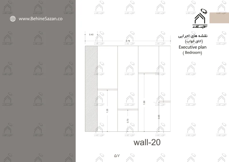 پورتفولیو طراحی و معماری دکوراسیون داخلی