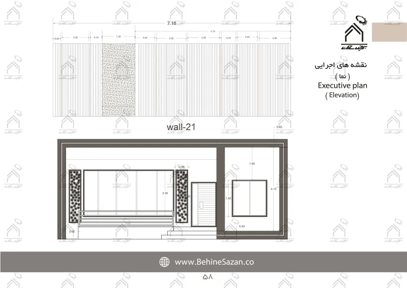 پورتفولیو طراحی و معماری دکوراسیون داخلی