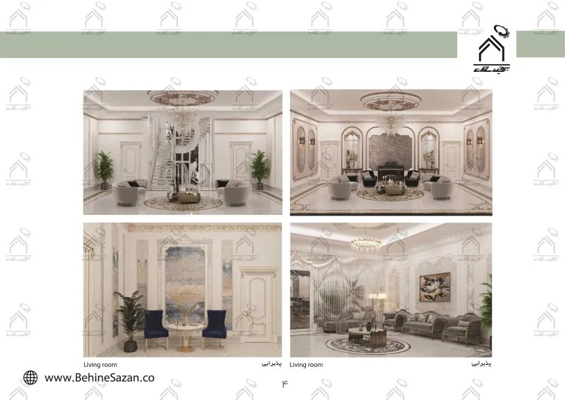 پورتفولیو طراحی و معماری باغ ویلا