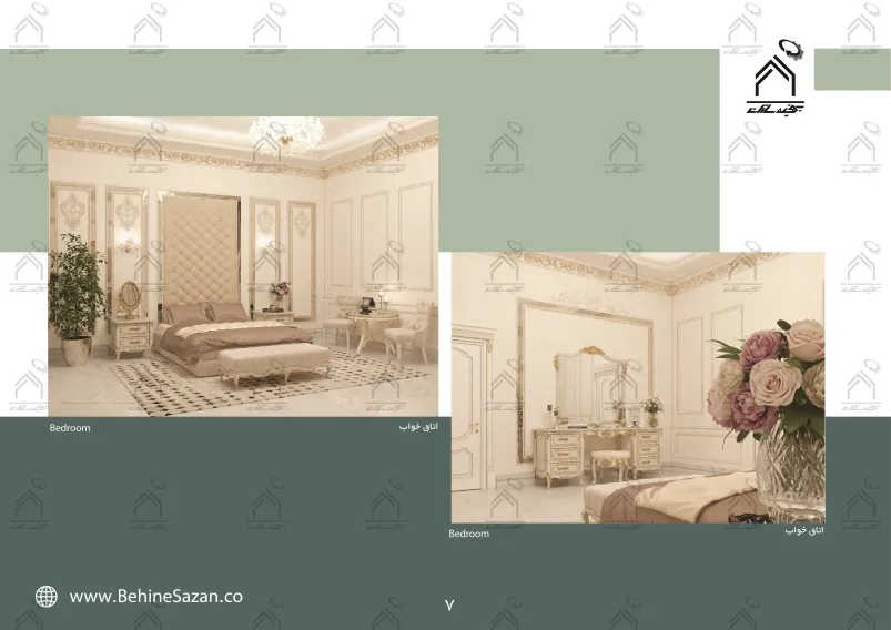 پورتفولیو طراحی و معماری باغ ویلا