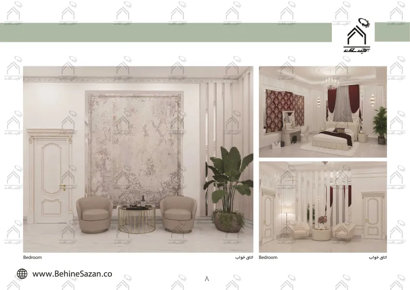 پورتفولیو طراحی و معماری باغ ویلا