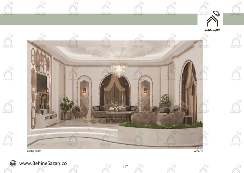 پورتفولیو طراحی و معماری باغ ویلا