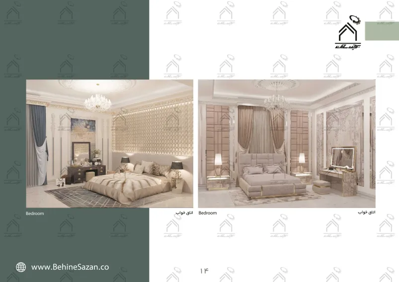 پورتفولیو طراحی و معماری باغ ویلا