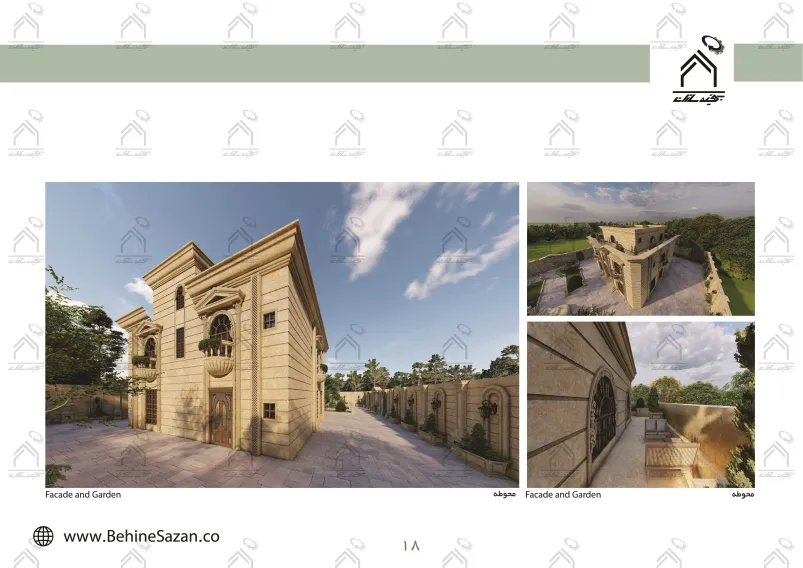 پورتفولیو طراحی و معماری باغ ویلا