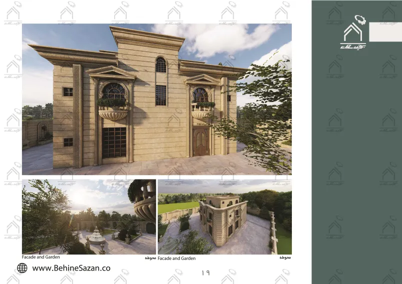 پورتفولیو طراحی و معماری باغ ویلا