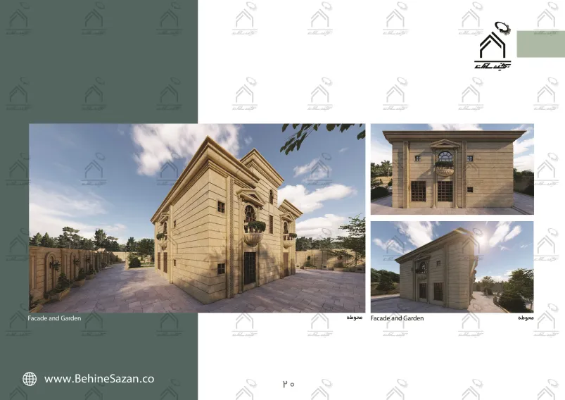 پورتفولیو طراحی و معماری باغ ویلا