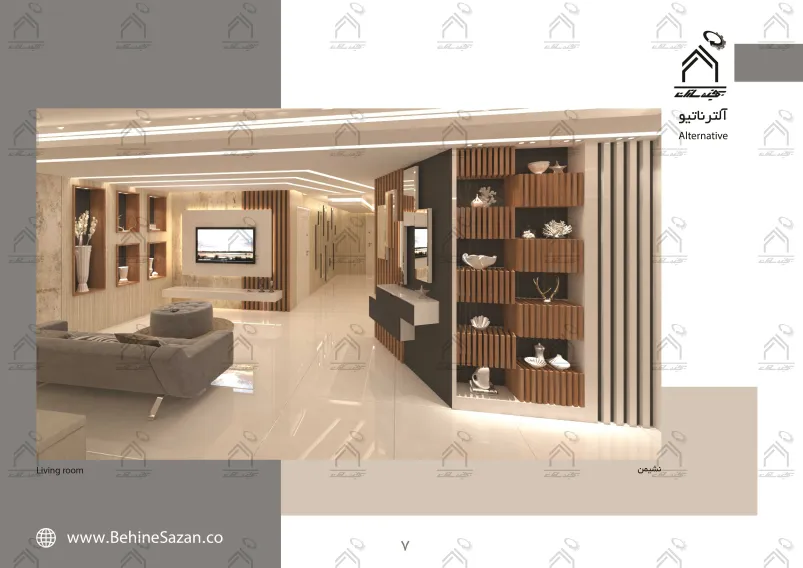 پورتفولیو طراحی و معماری دکوراسیون داخلی