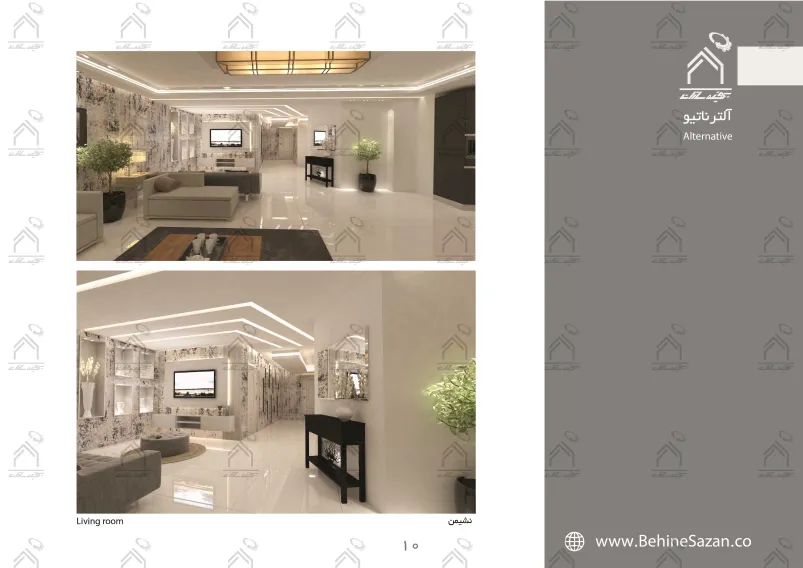 پورتفولیو طراحی و معماری دکوراسیون داخلی