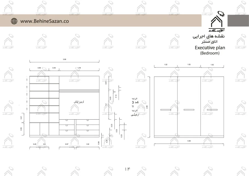 پورتفولیو طراحی و معماری دکوراسیون داخلی