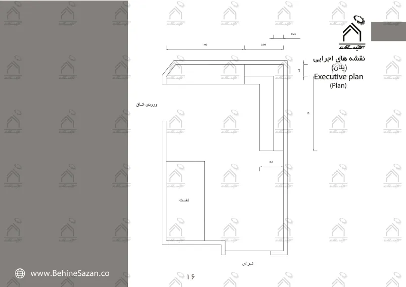 پورتفولیو طراحی و معماری دکوراسیون داخلی