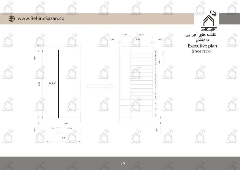 پورتفولیو طراحی و معماری دکوراسیون داخلی