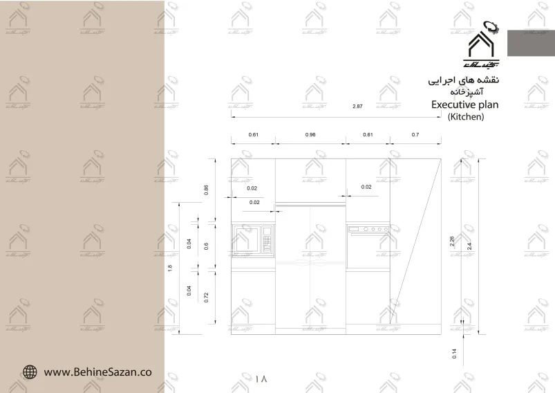 پورتفولیو طراحی و معماری دکوراسیون داخلی