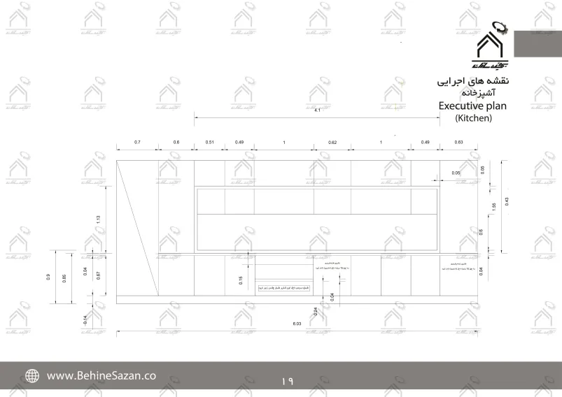 پورتفولیو طراحی و معماری دکوراسیون داخلی