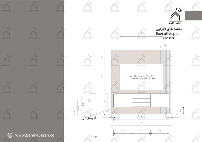 پورتفولیو طراحی و معماری دکوراسیون داخلی