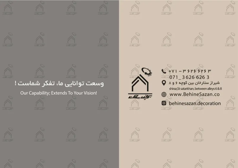 پورتفولیو طراحی و معماری دکوراسیون داخلی