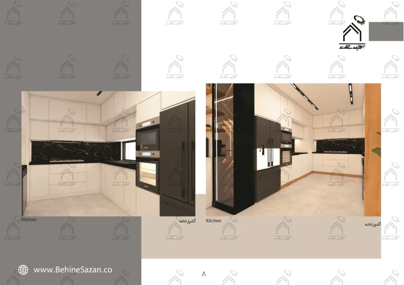 پورتفولیو طراحی و معماری دکوراسیون داخلی