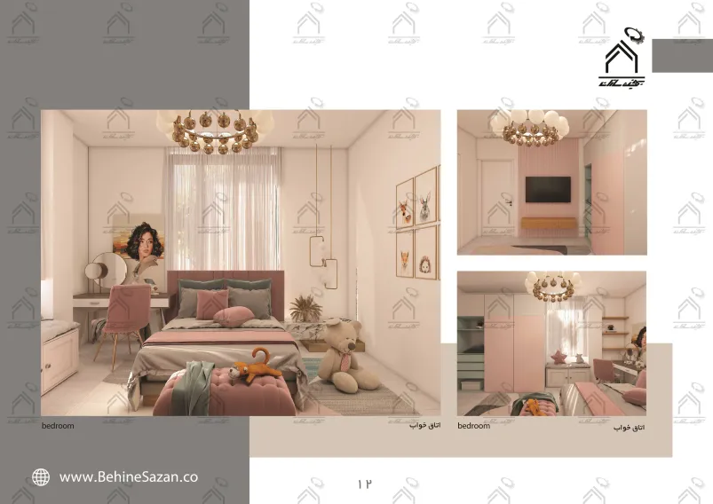 پورتفولیو طراحی و معماری دکوراسیون داخلی