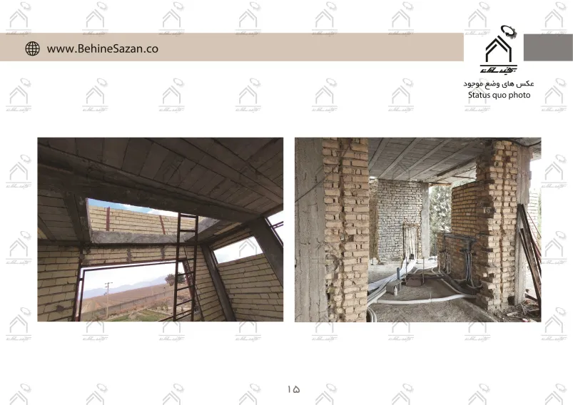 پورتفولیو طراحی و معماری دکوراسیون داخلی