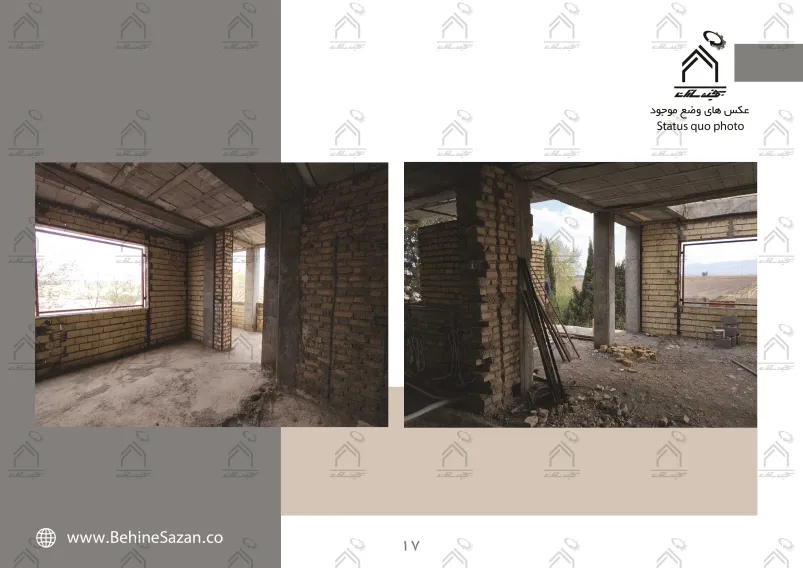 پورتفولیو طراحی و معماری دکوراسیون داخلی