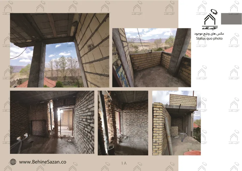 پورتفولیو طراحی و معماری دکوراسیون داخلی