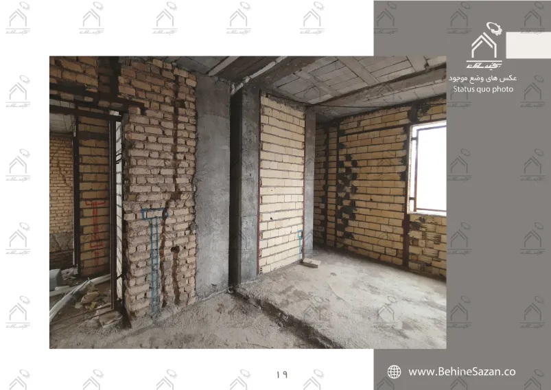 پورتفولیو طراحی و معماری دکوراسیون داخلی