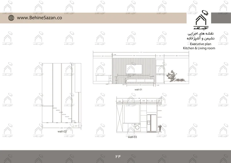 پورتفولیو طراحی و معماری دکوراسیون داخلی