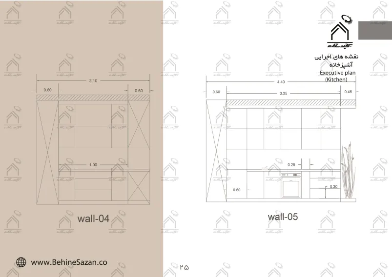 پورتفولیو طراحی و معماری دکوراسیون داخلی