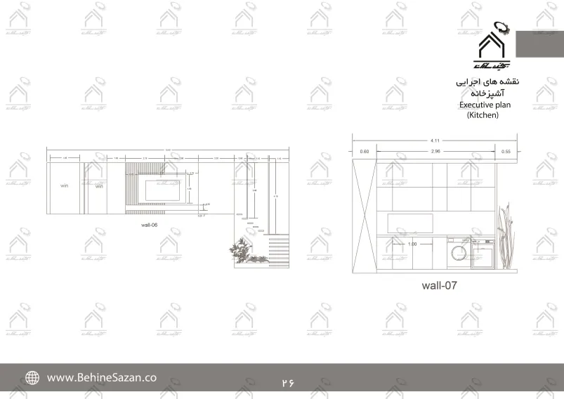 پورتفولیو طراحی و معماری دکوراسیون داخلی