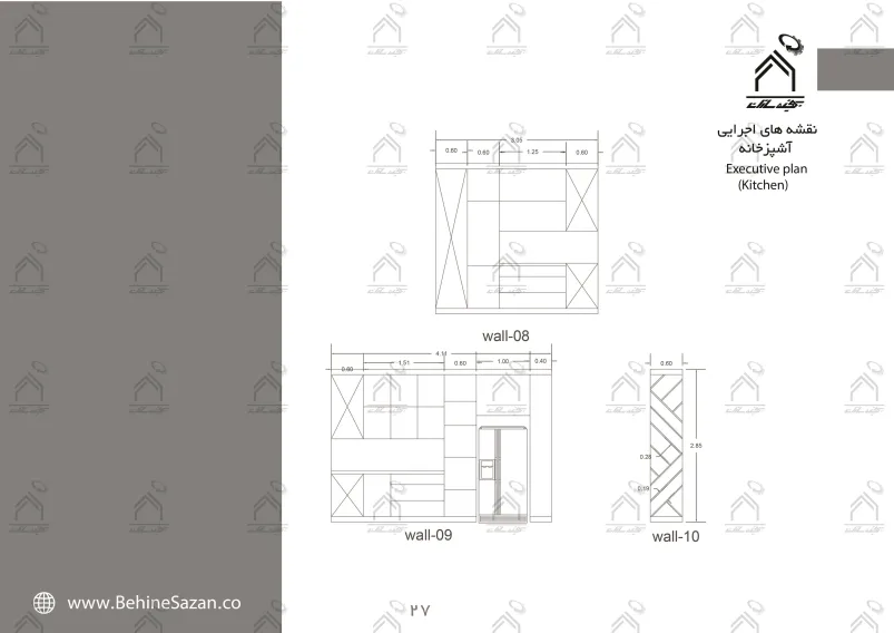 پورتفولیو طراحی و معماری دکوراسیون داخلی