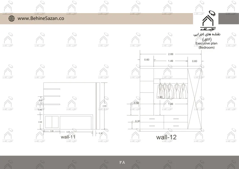 پورتفولیو طراحی و معماری دکوراسیون داخلی