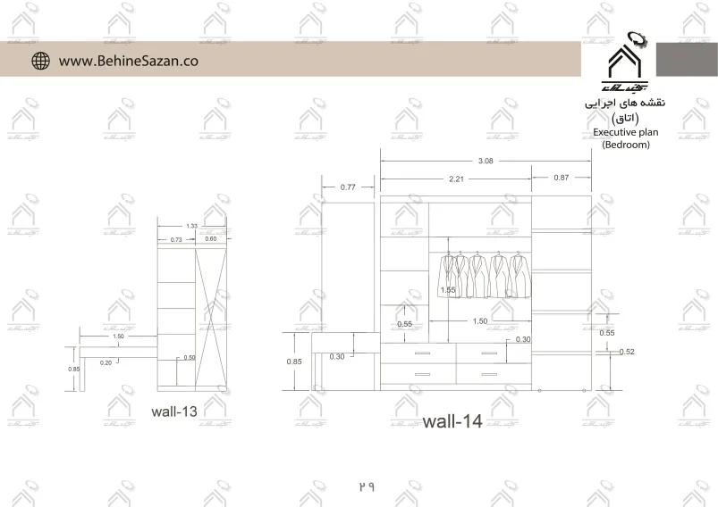 پورتفولیو طراحی و معماری دکوراسیون داخلی