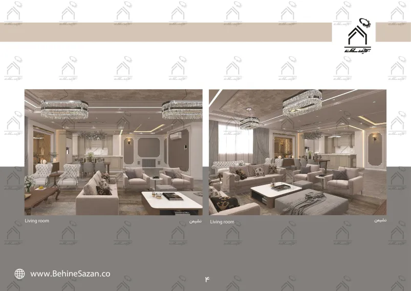 پورتفولیو طراحی و معماری دکوراسیون داخلی