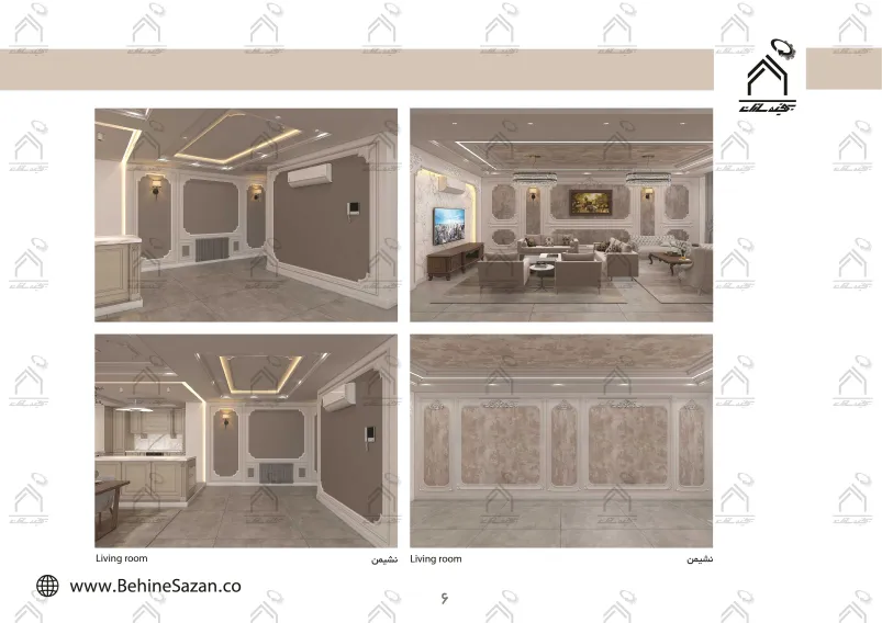 پورتفولیو طراحی و معماری دکوراسیون داخلی