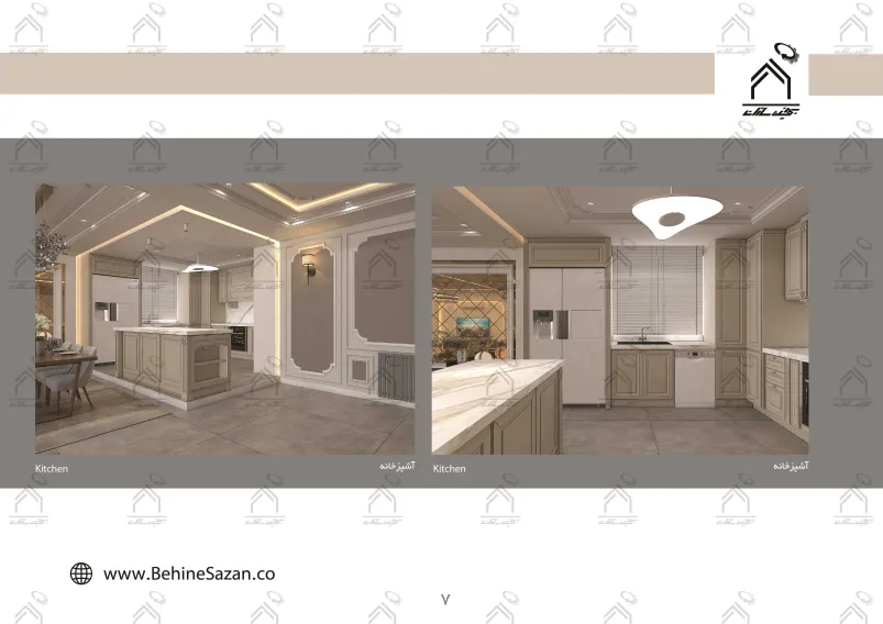 پورتفولیو طراحی و معماری دکوراسیون داخلی