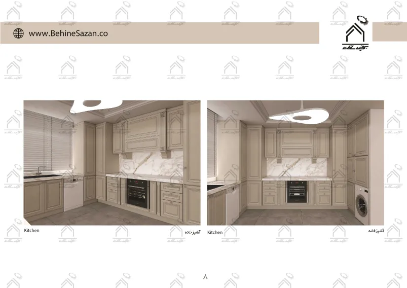 پورتفولیو طراحی و معماری دکوراسیون داخلی