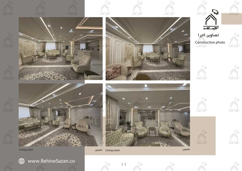 پورتفولیو طراحی و معماری دکوراسیون داخلی