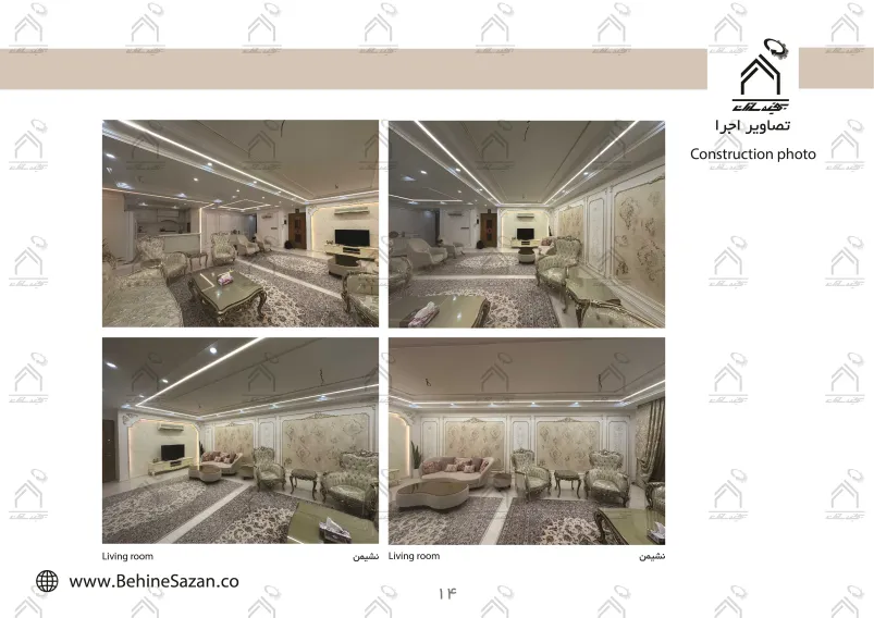 پورتفولیو طراحی و معماری دکوراسیون داخلی