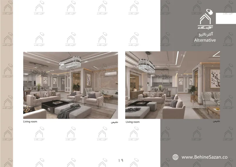 پورتفولیو طراحی و معماری دکوراسیون داخلی